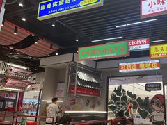 -堂堂小伙夫·辽宁小吃大排档(京西大悦城店)