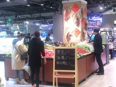 -盒马鲜生(红莲店)