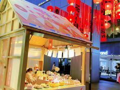 -凯德广场(金牛店)