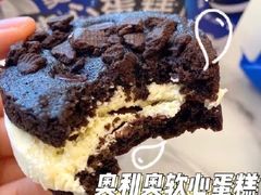 奥利奥软心蛋糕-好利来(建筑大学店)