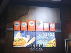 -湖鱼湖·蓉亭食贝(亚运村店)