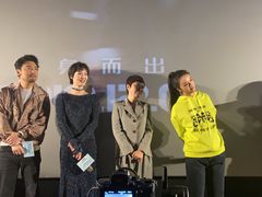 -英皇电影城(英皇集团中心IMAX店)