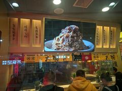 -熊吞·大碗丼烧肉饭(济宁万达广场店)