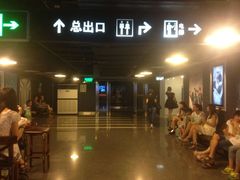 -奥斯卡国际影城(杜比全景声&4D激光店)