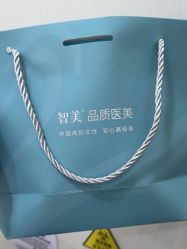 -智美品质医美