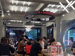 -孖记茶档·热腾茶餐(江南西plus店)