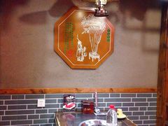 -唇辣号重庆老火锅(亦庄店)