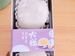 -盒马鲜生(189购物中心店)