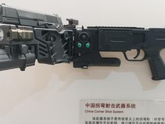 -轻武器博物馆