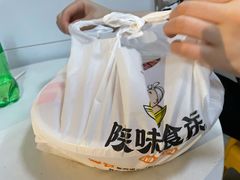 -陕味食族油泼面·小炒盖码面(双榆树店)