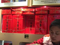-稻香村(前门公交站店)