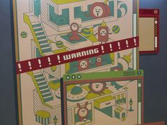 -远洋未来广场(育慧北路店)