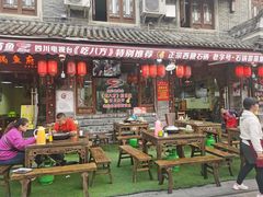 门面-老船夫石锅苗苗鱼·老字号(三道堰总店)