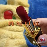 新年贵妇口红TF16丨最好看的烂番茄色~