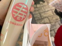 -寿奶茶·鲜奶与茶(合生汇购物中心店)