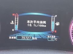 -车艺家汽车美容养护中心