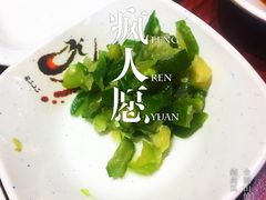 -金刚山烧烤(中山路店)
