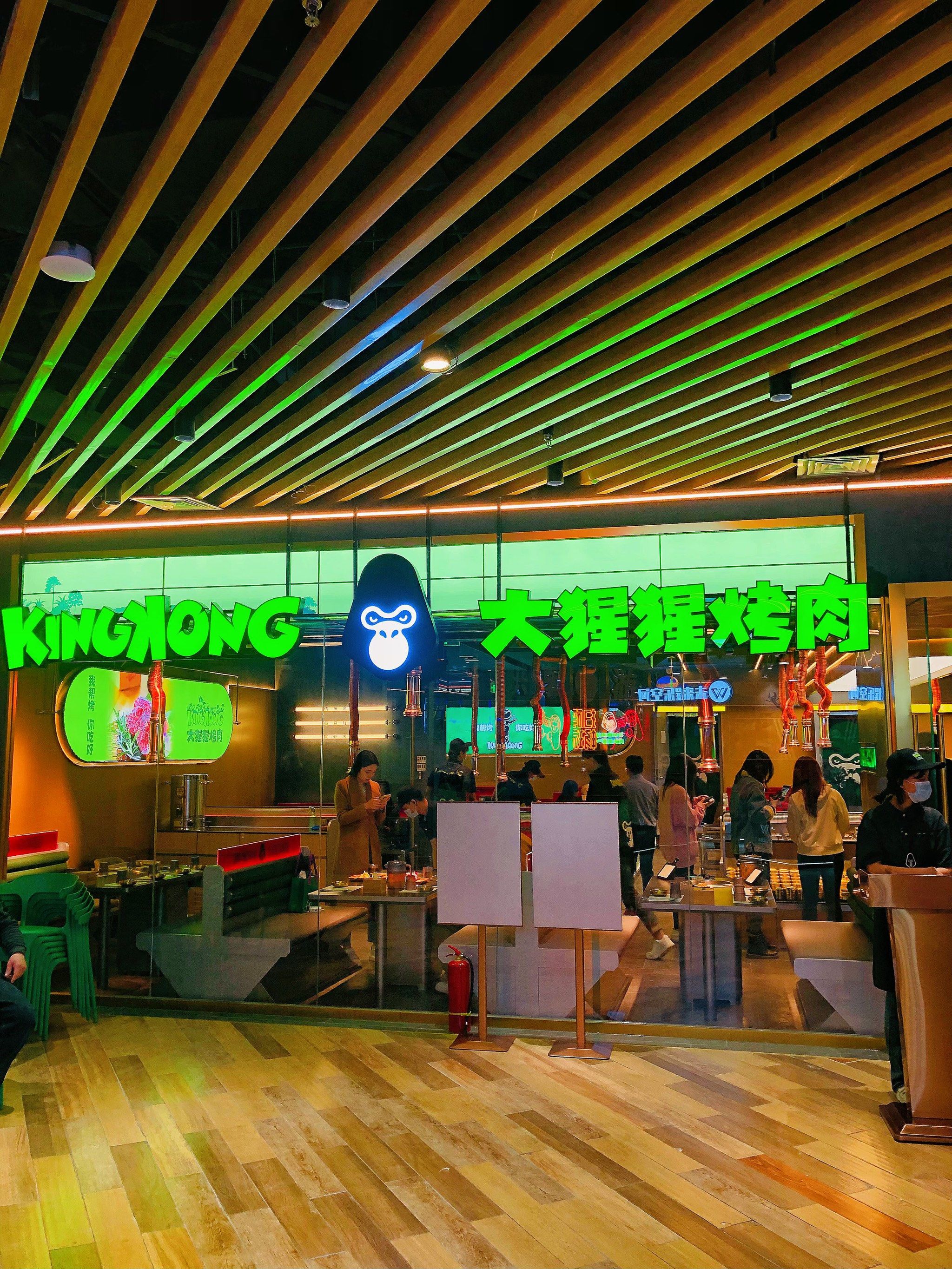 n和谐广场5楼,电影院旁边!
大猩猩烤肉新店开业啦!