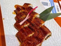 烤鳗鱼-有喜屋·烧鸟·居酒屋(三钢里店)