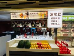 -巴奴毛肚火锅(商城路店)