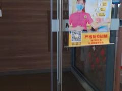 -麦当劳(苏州火车站南广场店)
