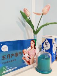 -芊尔美依产后修复中心(朝阳大悦城店)