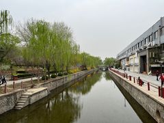 -元大都城垣遗址公园