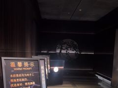 -大拙里·精致融合菜(沙湖桃源国际店)