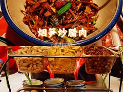 -小隐人家(乐松店)