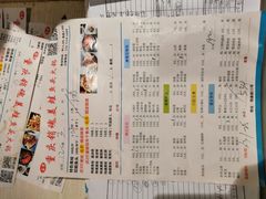 -销魂美蛙鱼头火锅(上海首店)