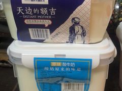 -牛奶便利(东四店)