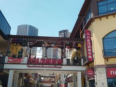 -万达茂商场(南京仙林店)