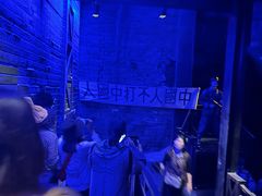 -《12·12》西安事变大型实景演出
