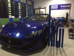 -亿客美车贴膜·BOP保镖隐形车衣·量子膜