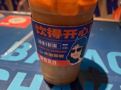-伯友茶记(中华广场店)