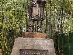 -洛阳白马寺