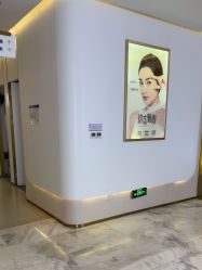 -南京美莱医疗美容·旗舰店