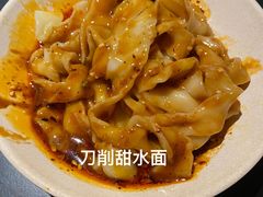 -麻六记(凤凰汇店)