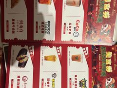 -松雷商业(南岗店)