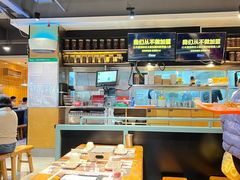 -木屋烧烤(万德庄店)