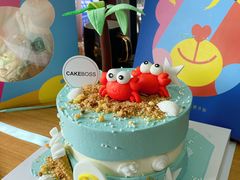 巨蟹座蛋糕-CAKE BOSS 蛋糕老板(西单君太百货店)