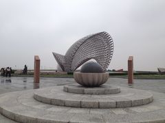 -南汇嘴观海公园