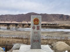 -图们国门景区