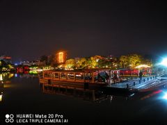 -南通濠河风景名胜区