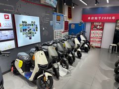 -九号电动车(安定门内大街店)