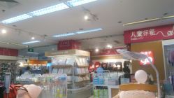 -孩子王童乐园(马群店)