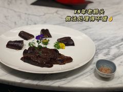 -鹏瑞莱佛士酒店·云璟 Yun Jing