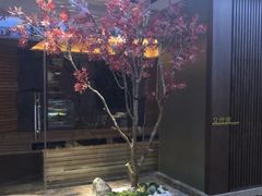 -三谷里·生态水疗空间(五一店)