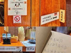-独食火锅·半米屋台(直营总店)