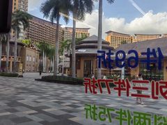 -亚马逊丛林水乐园